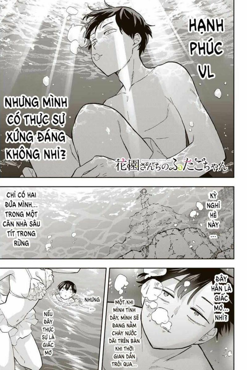 hanazono-sanchi no futago-chan chapter 34 1