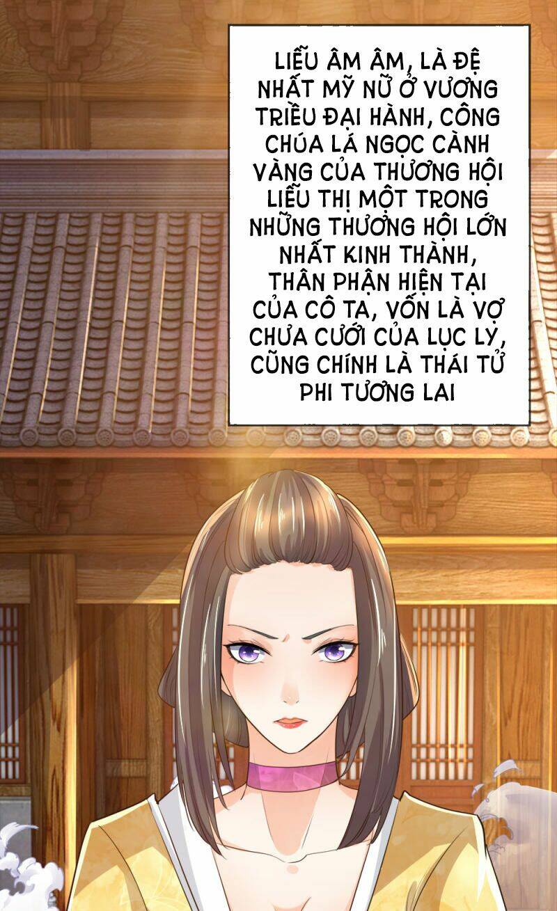 chí tôn hồng bao đại đế chapter 12 14