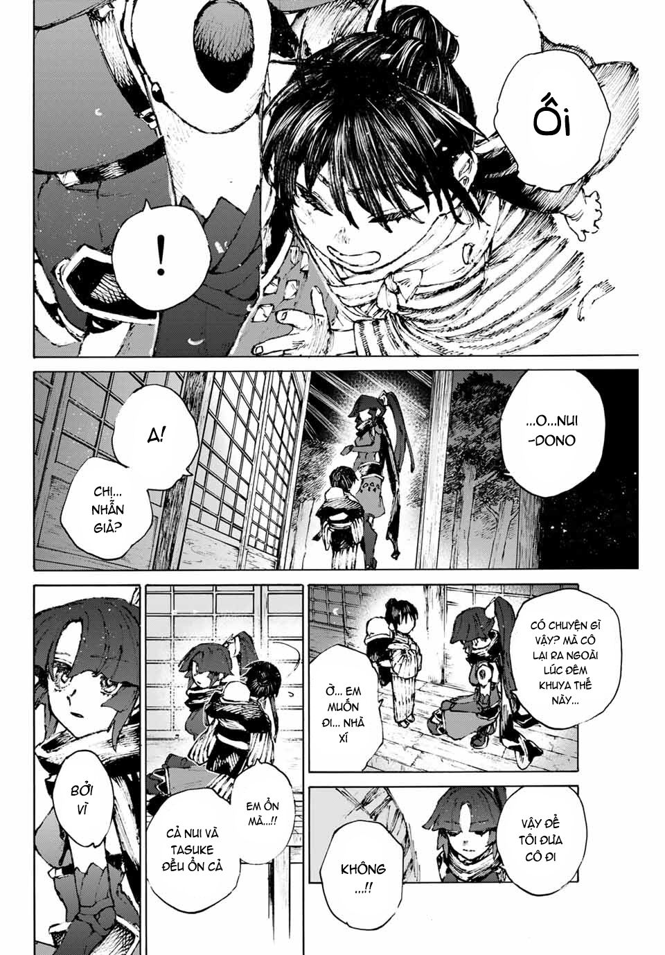 fate/grand order: epic of remnant - shimosa chapter 33 16