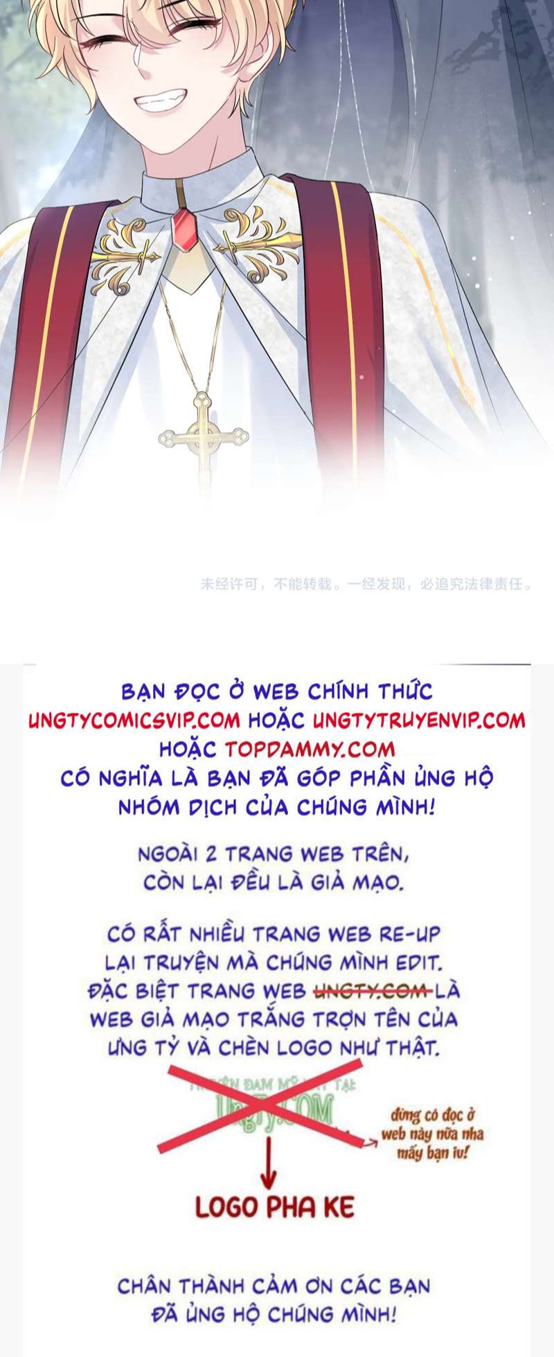 Tuyệt Mỹ Bạch Liên Hoa Online Dạy Học Chap 222 - Trang 37