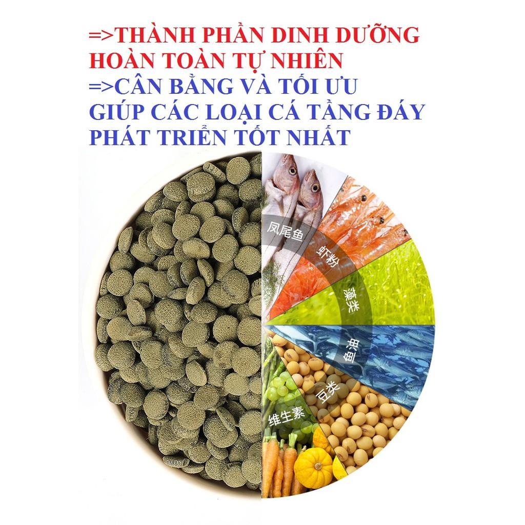 THỨC ĂN PLECO - (BIOZYM) - cá chuột - Cám cá Pleco - cá tầng đáy - Shopleo