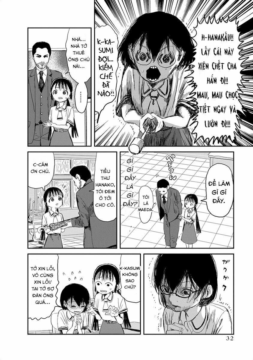 asobi asobase chapter 13 11