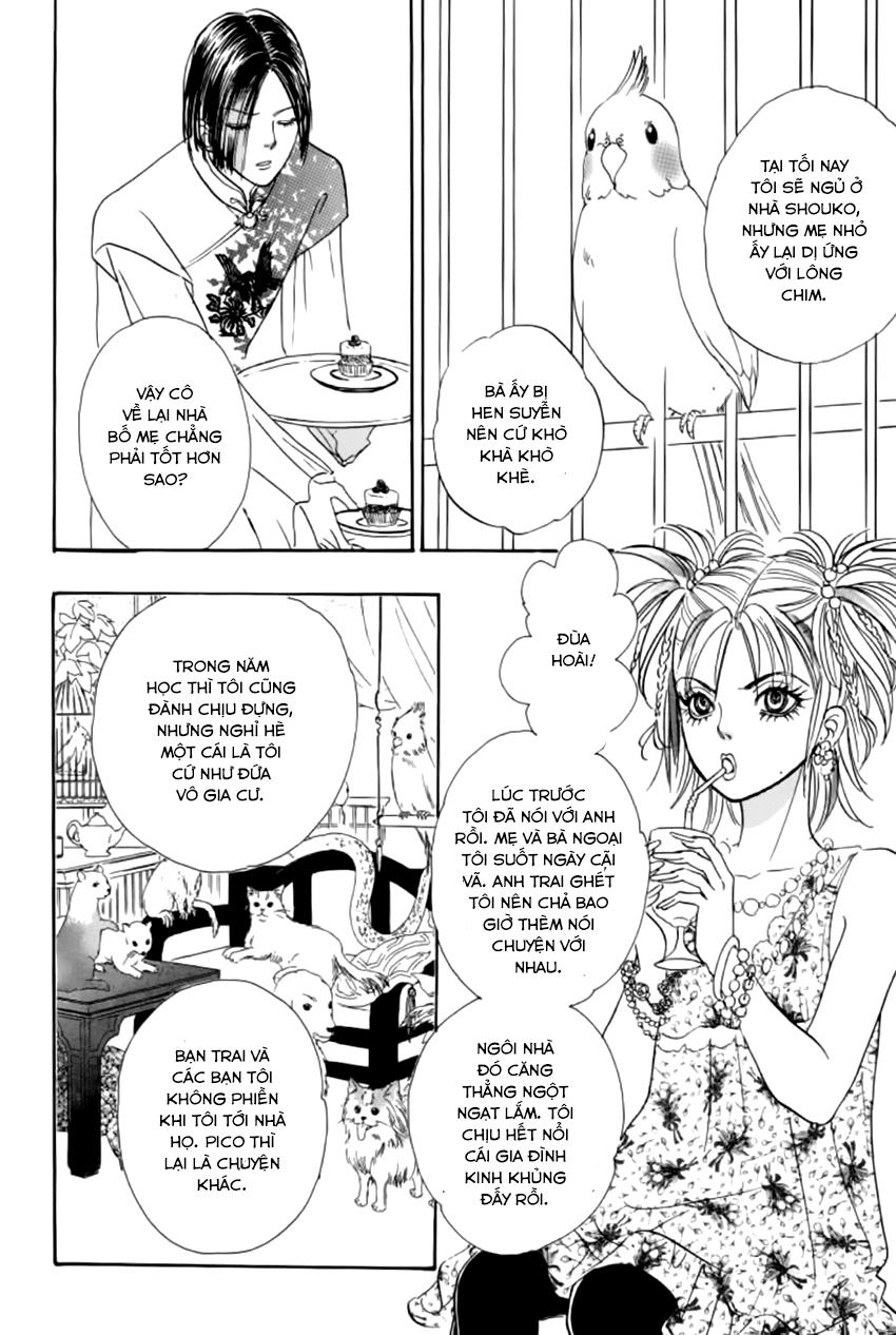 new pet shop of horror chapter 17 5