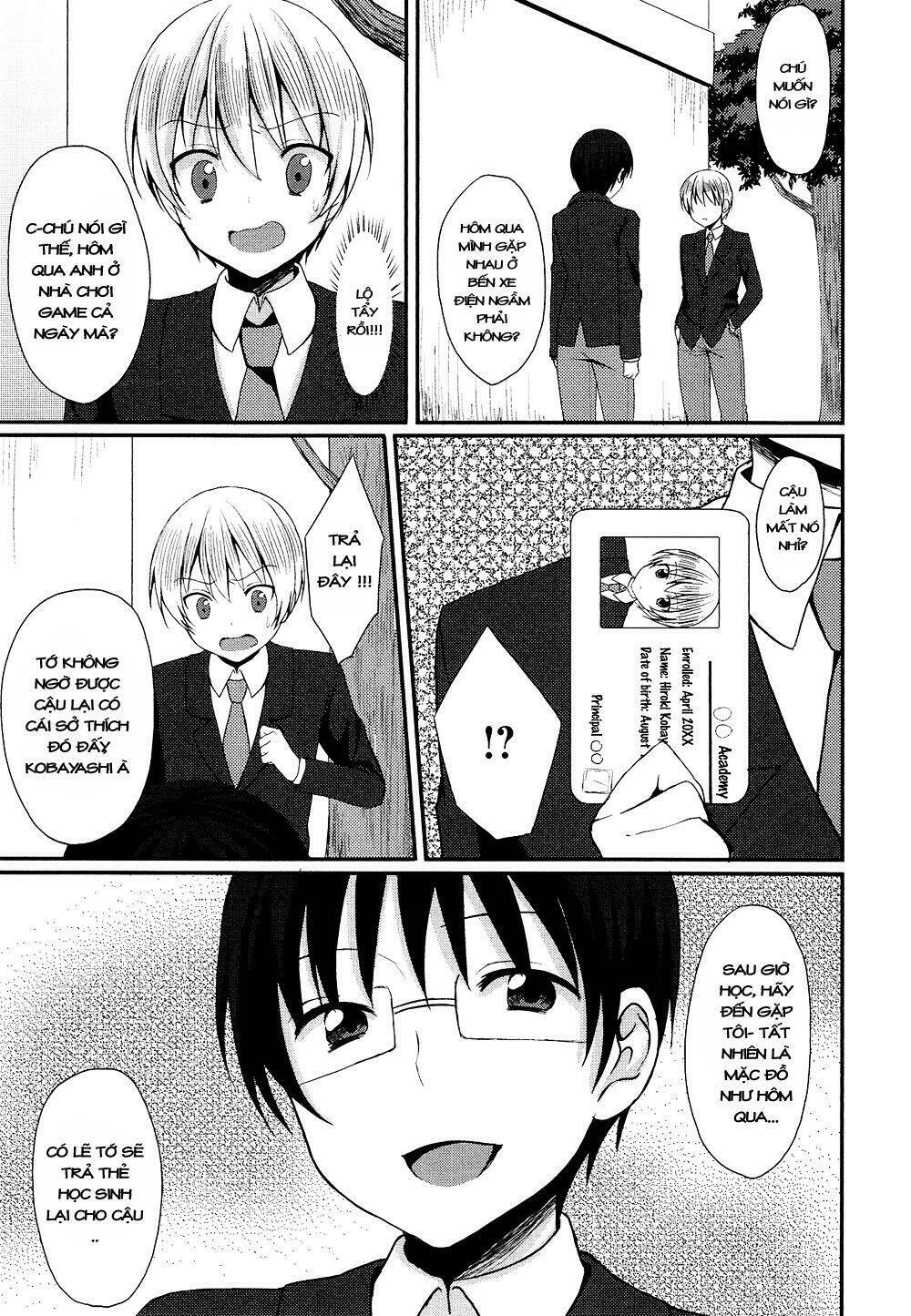 oto koi chapter 3 9