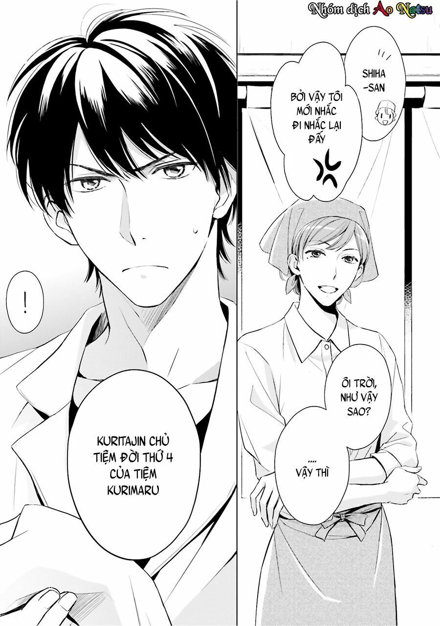 omachi shitemasu shitamachi wagashi kurimarudo chapter 0 14