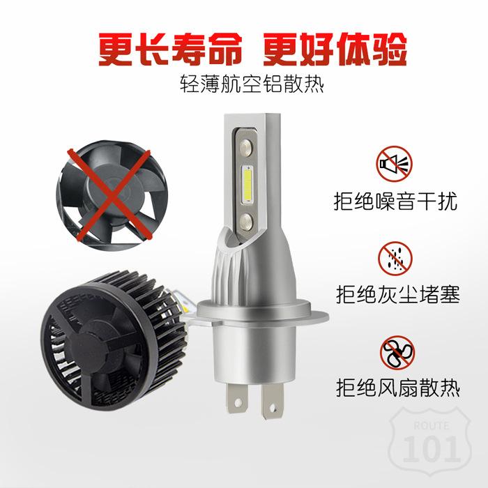 Ưu điểm nhất đèn pha led ô tô bóng đèn sương mù không dây cắm trực tiếp đổi siêu sáng chói 12v24v ánh sáng xa gần h4h7h1h11