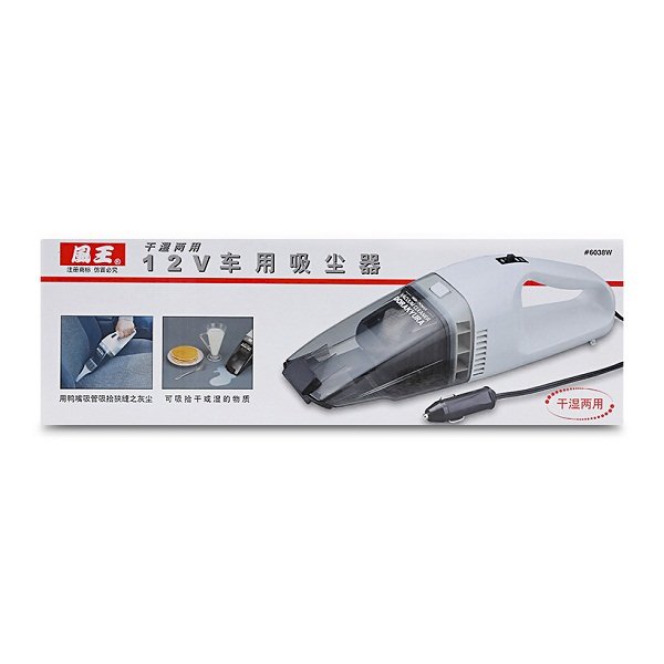 Máy hút bụi cầm tay salon mini cao cấp 12V cho xe hơi