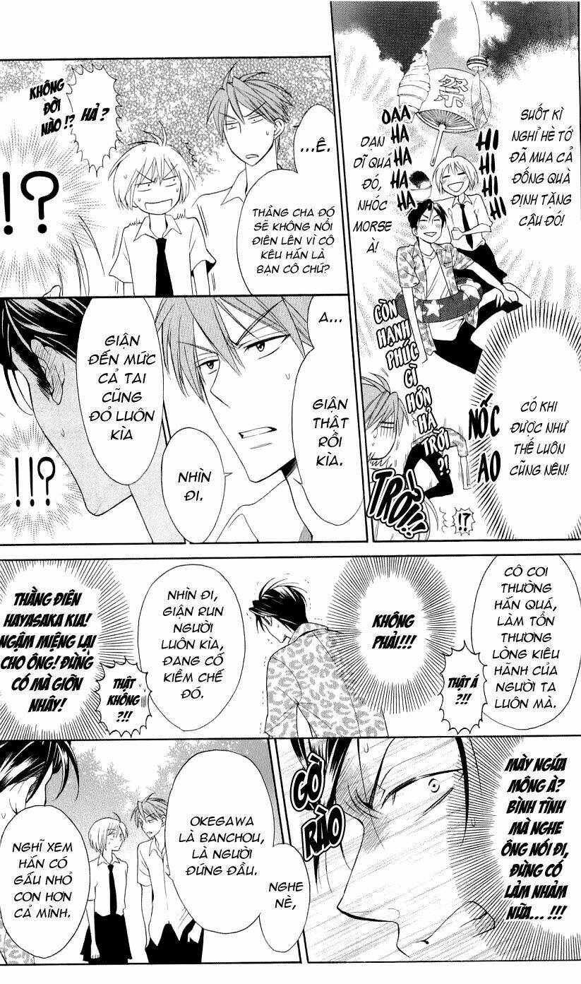 thầy giáo của tôi chapter 42 14