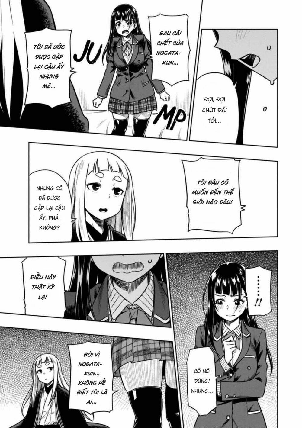 yêu vô điều kiện (mata, kataomou) chapter 8 17
