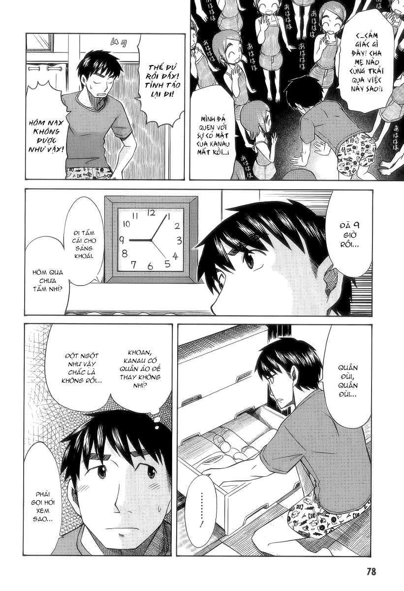 otaku no musume-san chapter 28 26