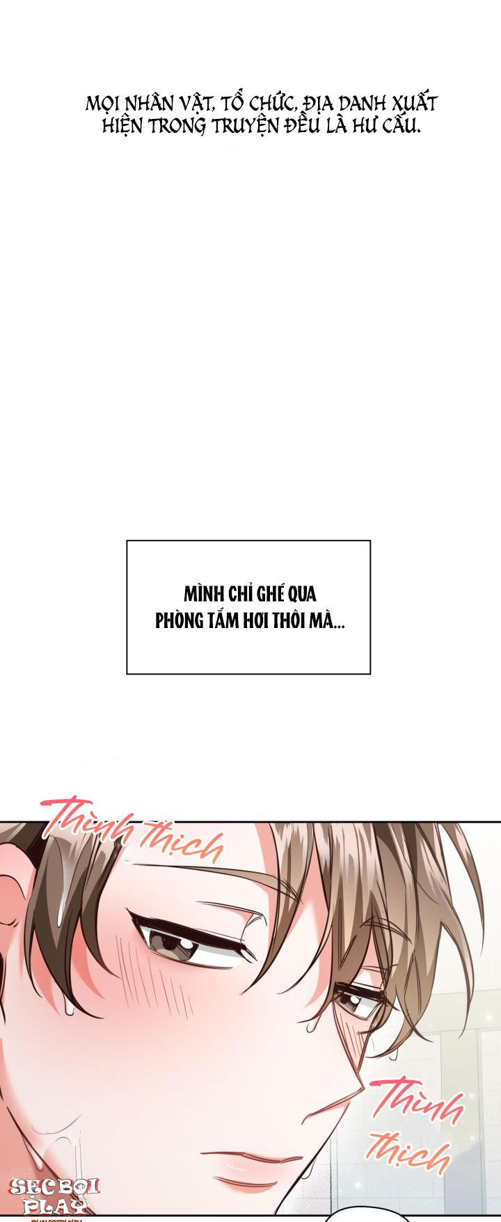 phòng tắm hơi chapter 1 1