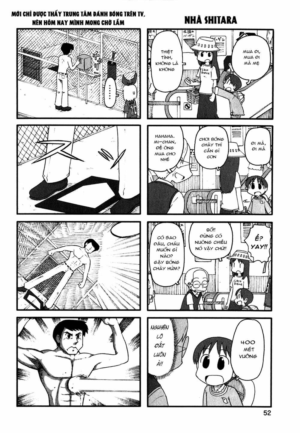 nichijou chapter 111.5 2