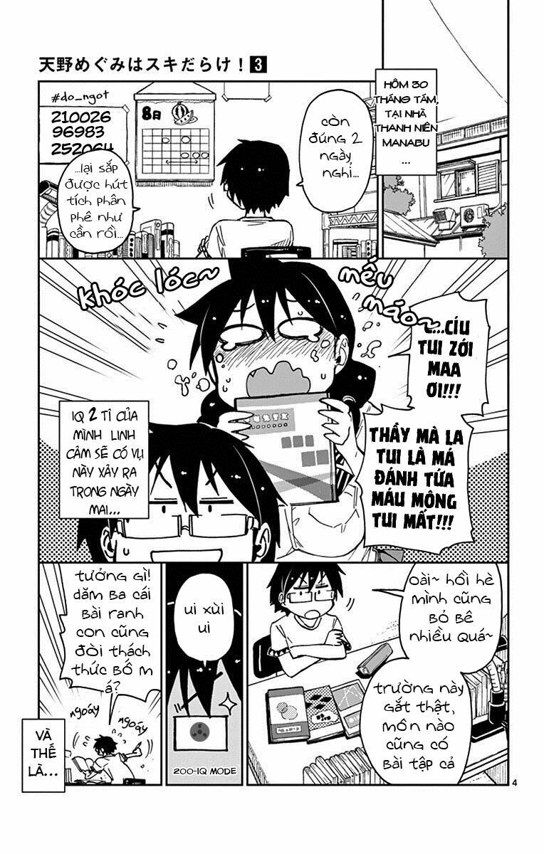 amano megumi wa suki darake! chapter 29 4