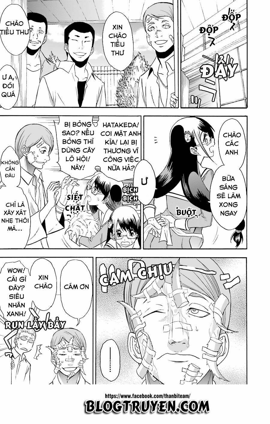 saisei no phantasma chapter 1.1 21