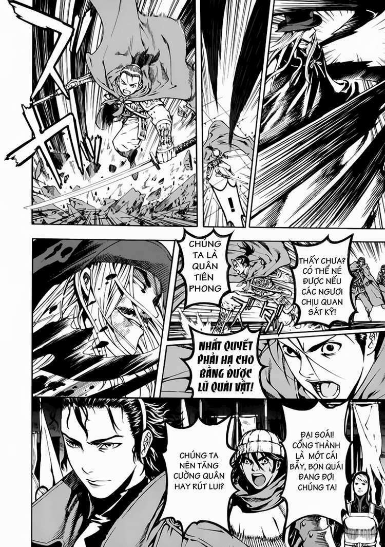 shin angyo onshi (tân ám hành ngự sử) chapter 73 5