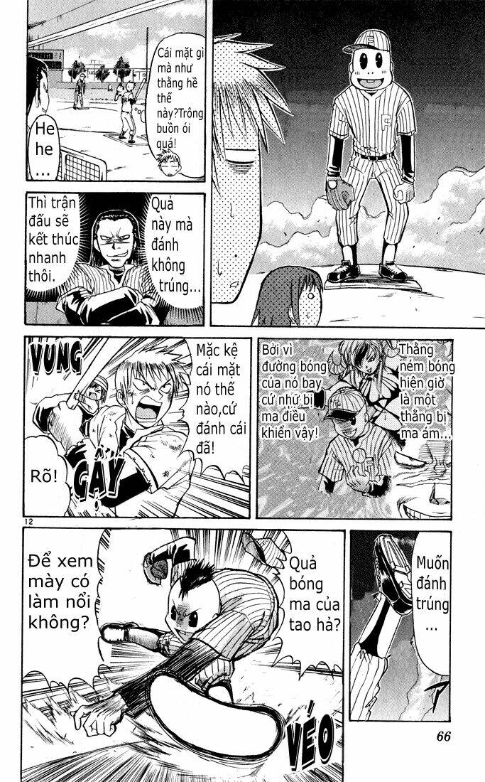 midori no hibi chapter 69 12