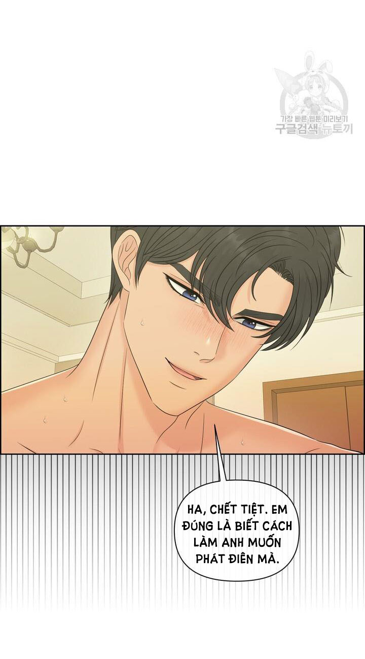 Em Sẽ Chọn Alpha Nào~ chapter 82.2 - Trang 6