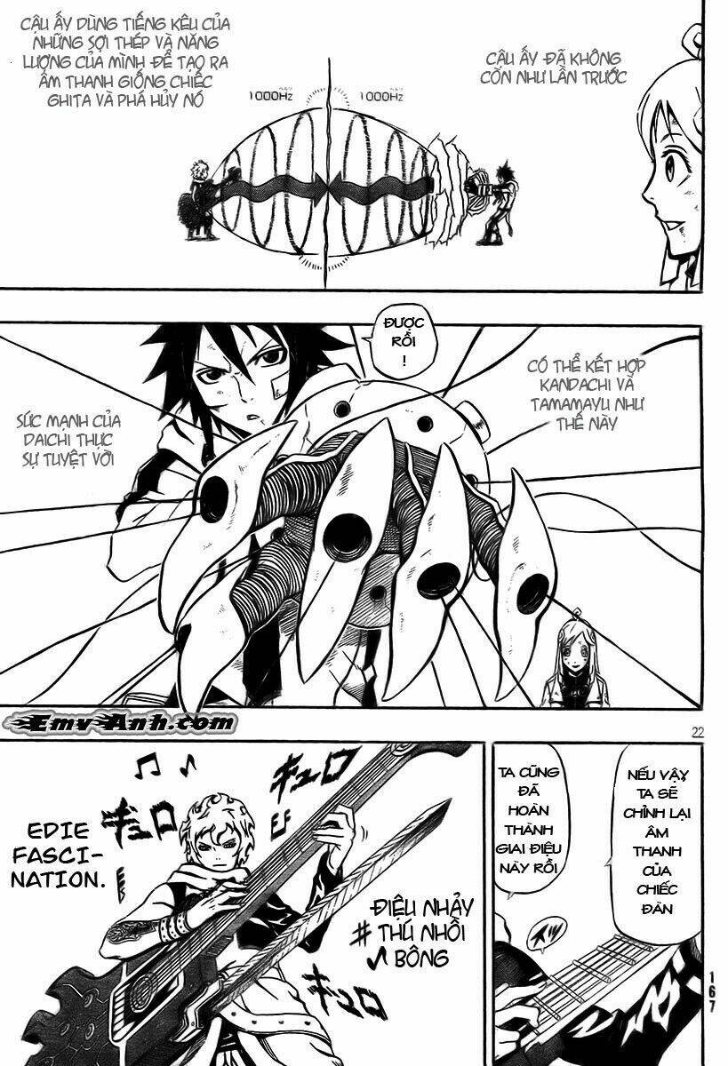 blazer driver chapter 13 23