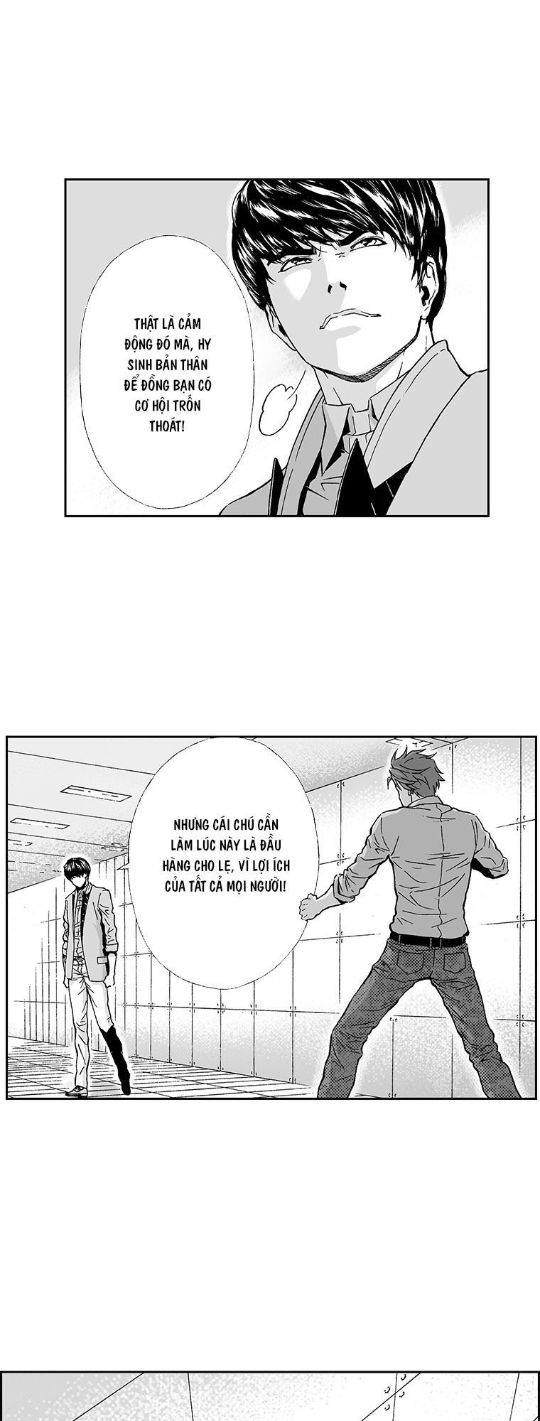 action idols - age of young dragons chapter 23 25