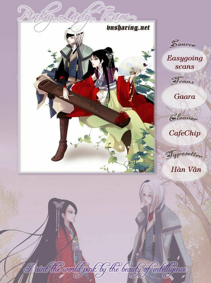 the twelfth night chapter 17 1