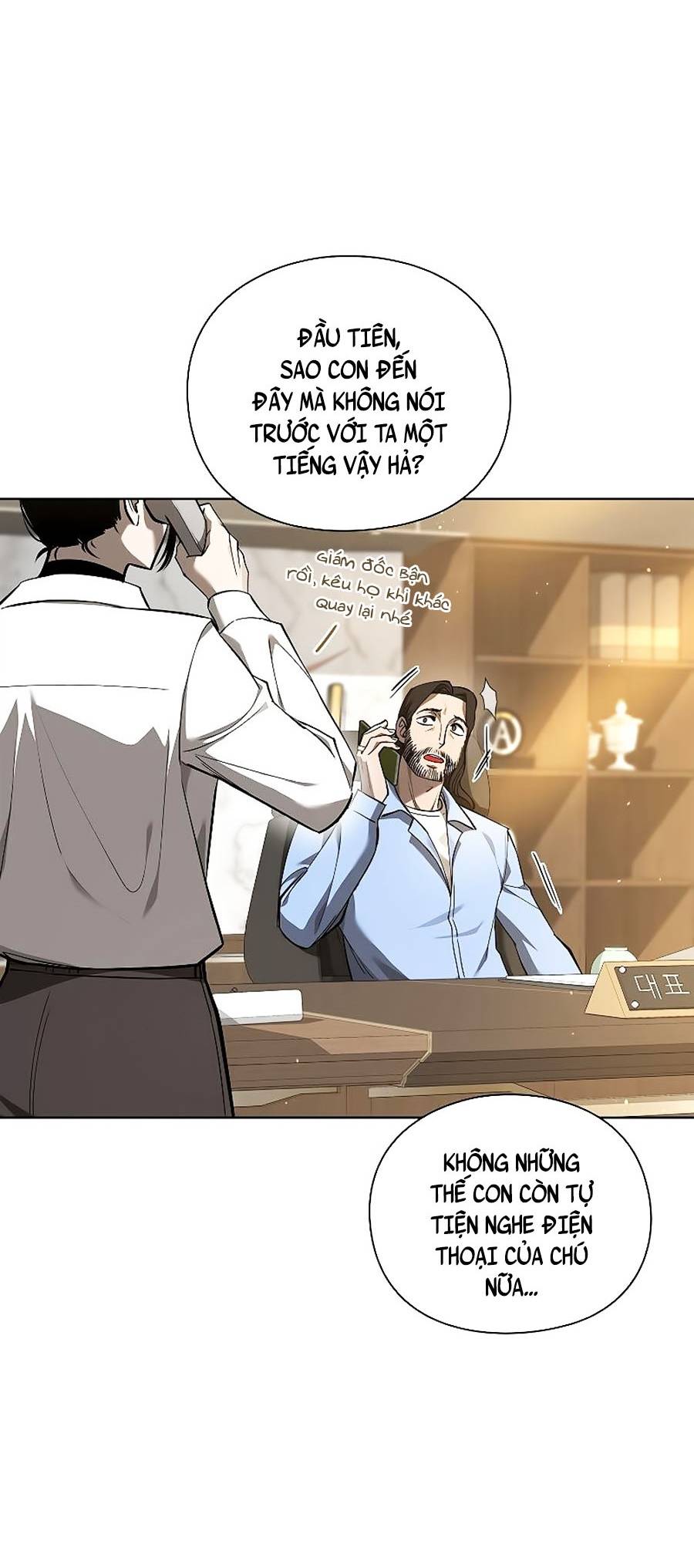 chiến binh học đường - cuộc đột kích trong ngục tối chapter 31 25