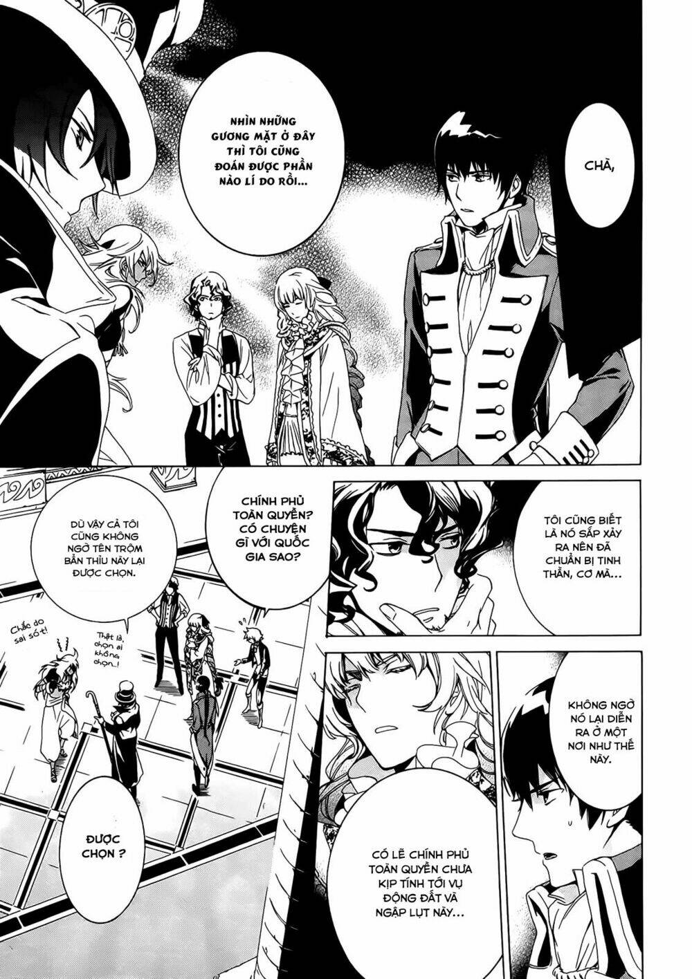 sennen meikyuu no nana ouji chapter 1 35