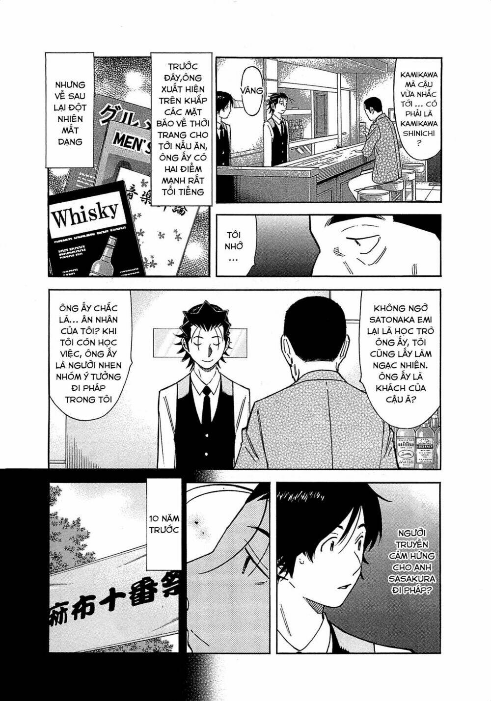 bartender chapter 163 5