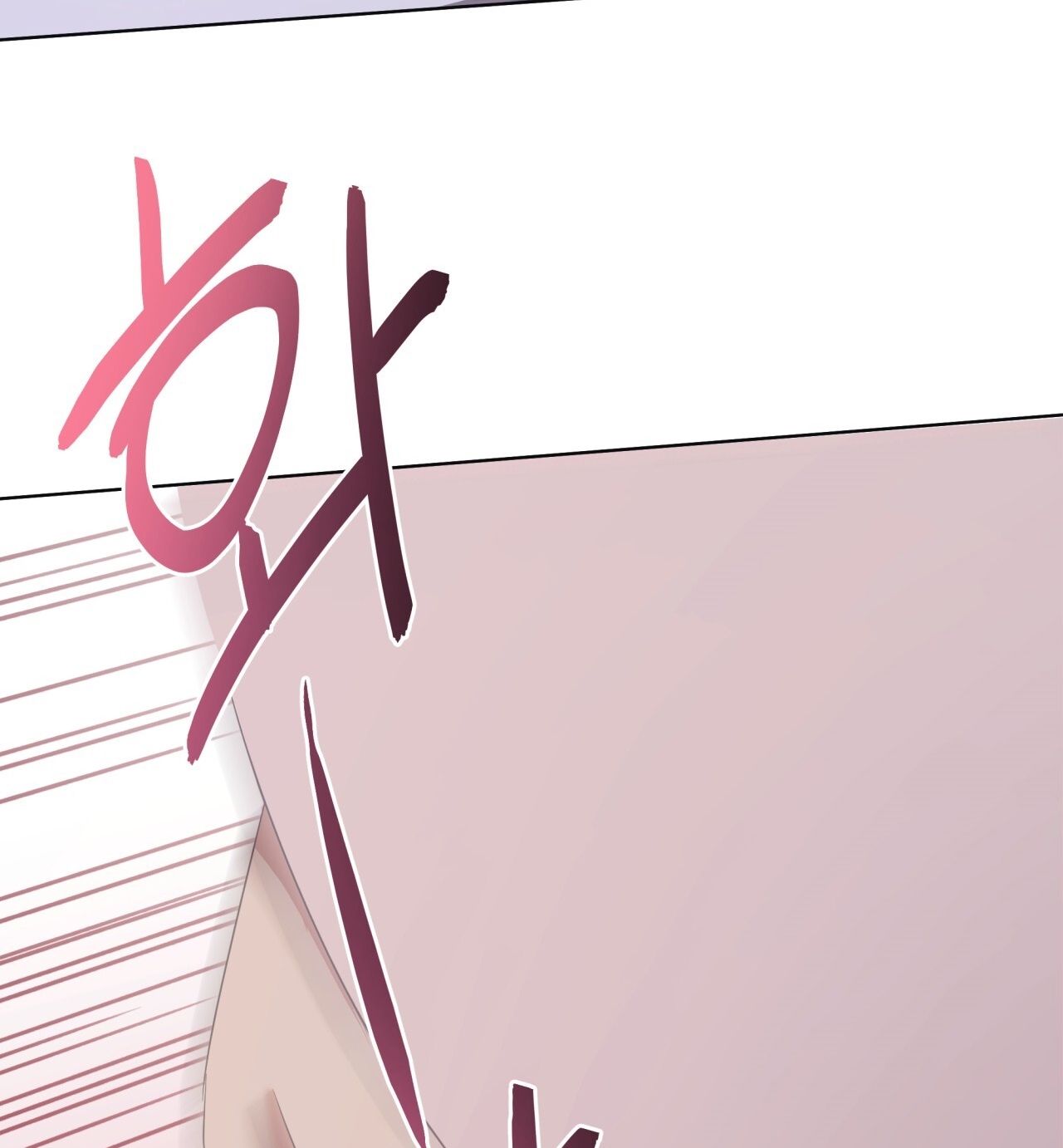 Amon- Không Thể Đoán Biết chapter 15.2 - Trang 70