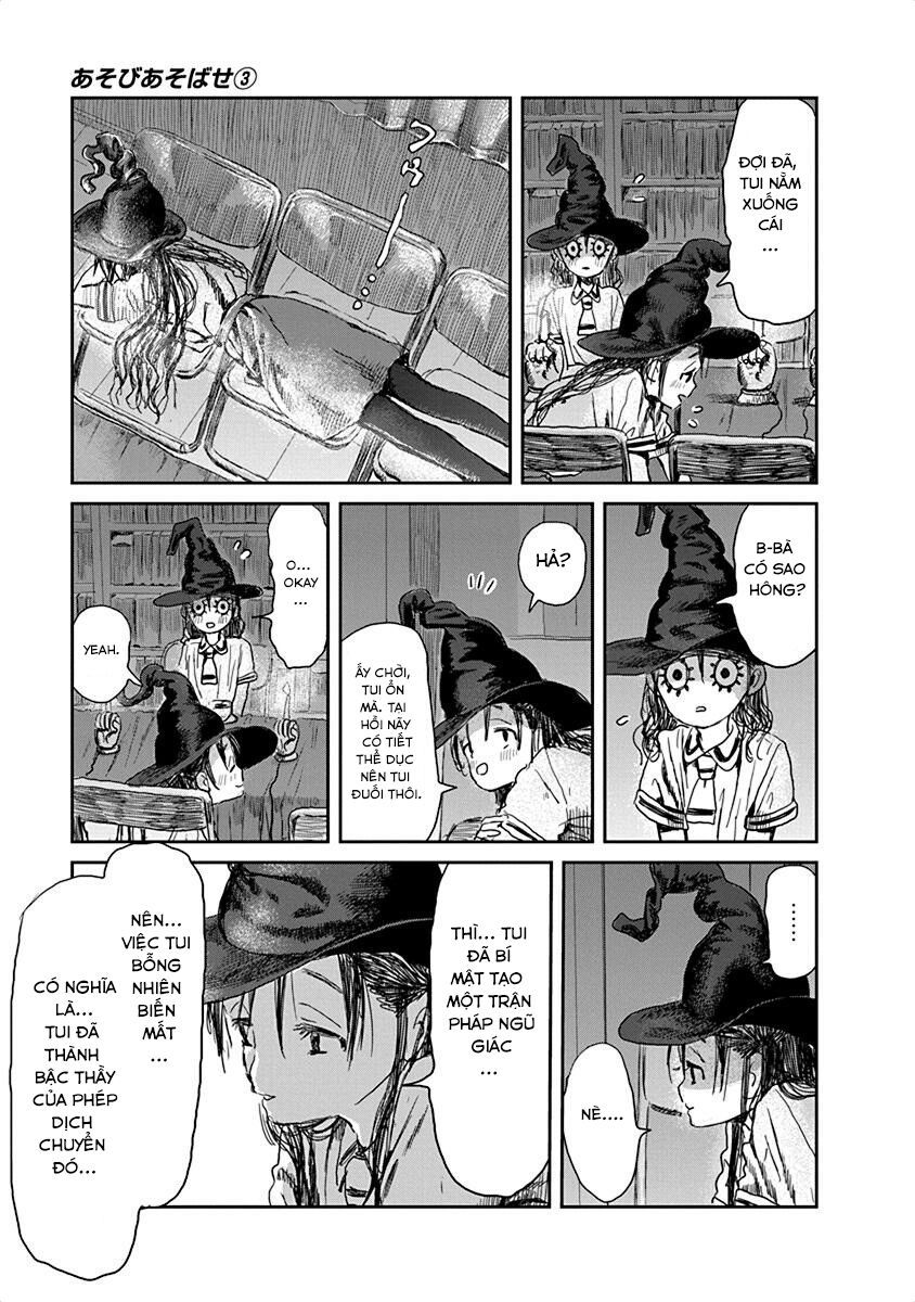 asobi asobase chapter 24 8