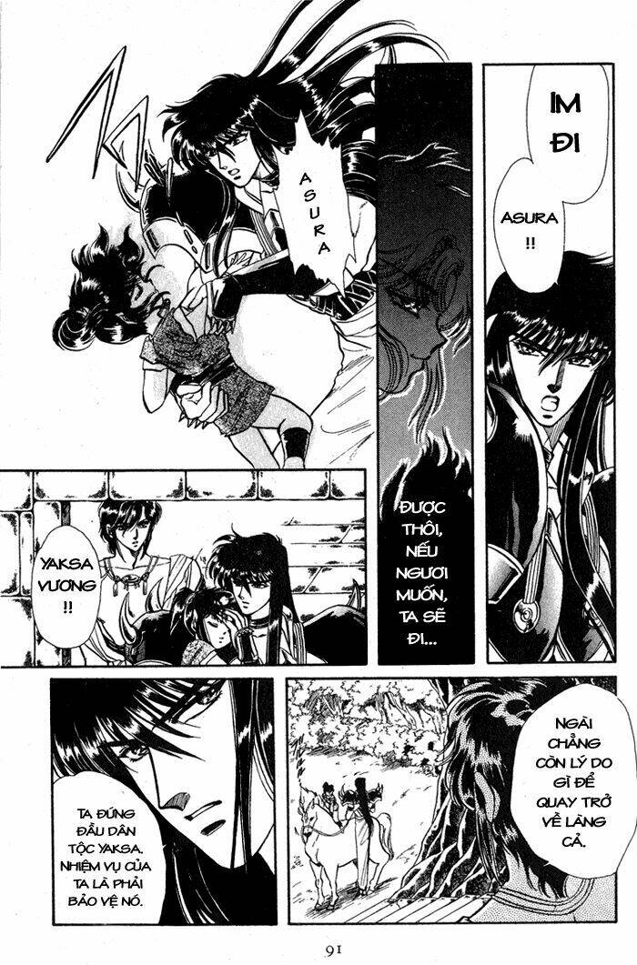 rg veda chapter 1.2 38