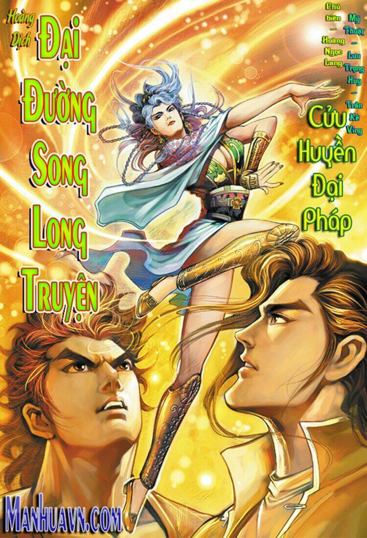 đại đường song long truyện chapter 3 1