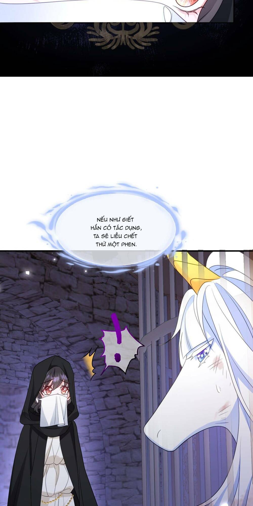 trở thành đoàn sủng về sau, ta đại sát tứ phương chapter 17 31