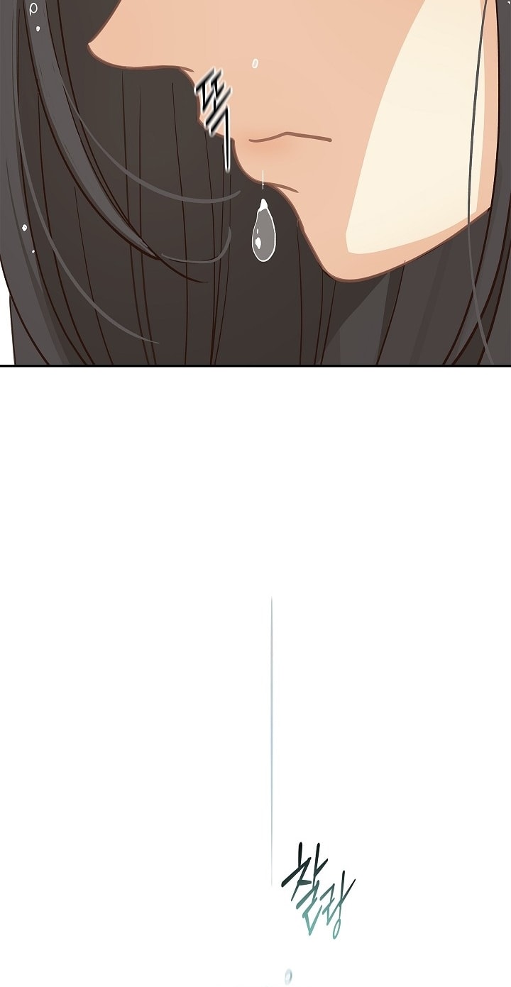 [18+] hoa là mồi nhử chapter 14.1 8