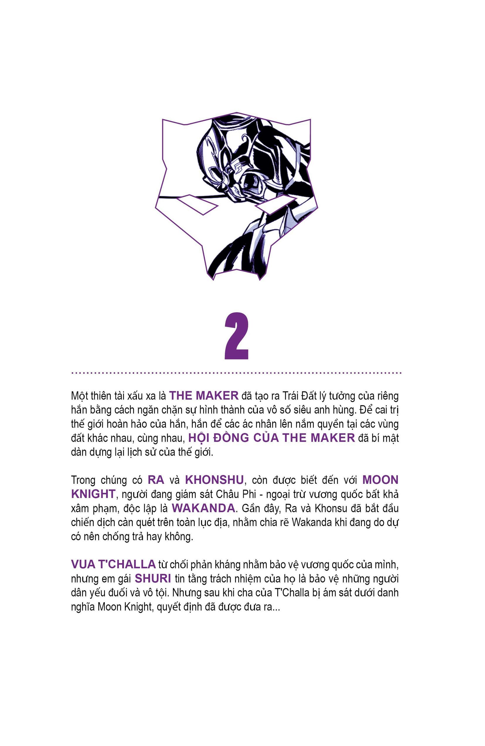 ultimate black panther (2024) chapter 2 3