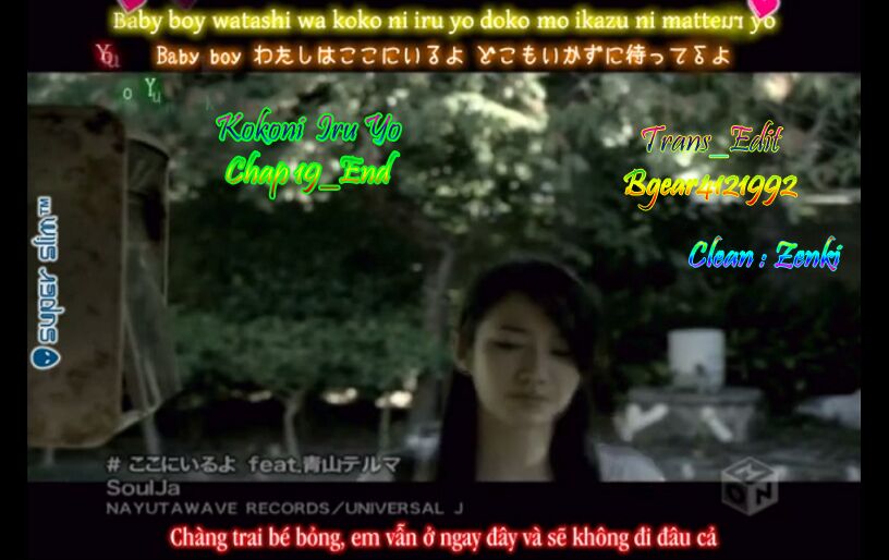 kokoni iru yo chapter 19 1