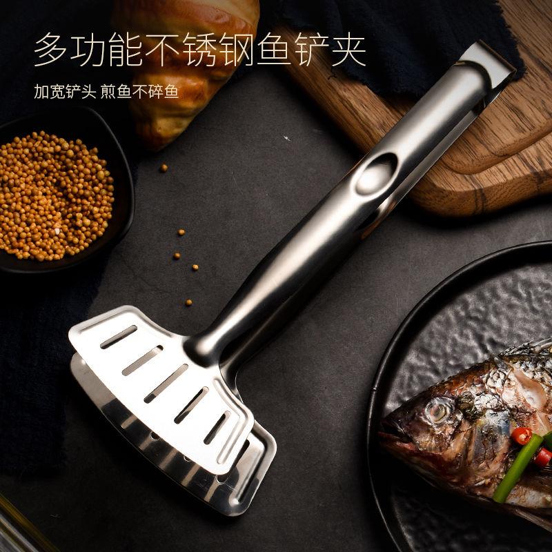 Đồng Hồ Nam Dây Thép Không Gỉ Bít Tết Xẻng Chiên Cá Hiện Vật Vật Dụng Nhà Bếp Không Dính Xúc Biến Cá Kẹp Nướng Kẹp Tỳ Hưu Dụng Cụ