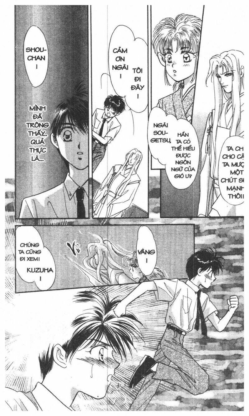 tsuki no umareru yoru chapter 1 88