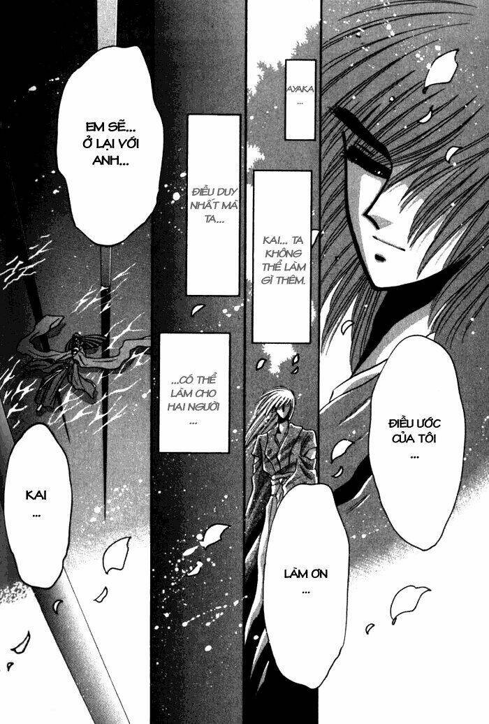 moryo kiden chapter 13 12