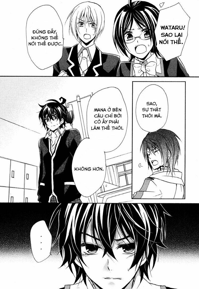 hiiro ouji chapter 15 11