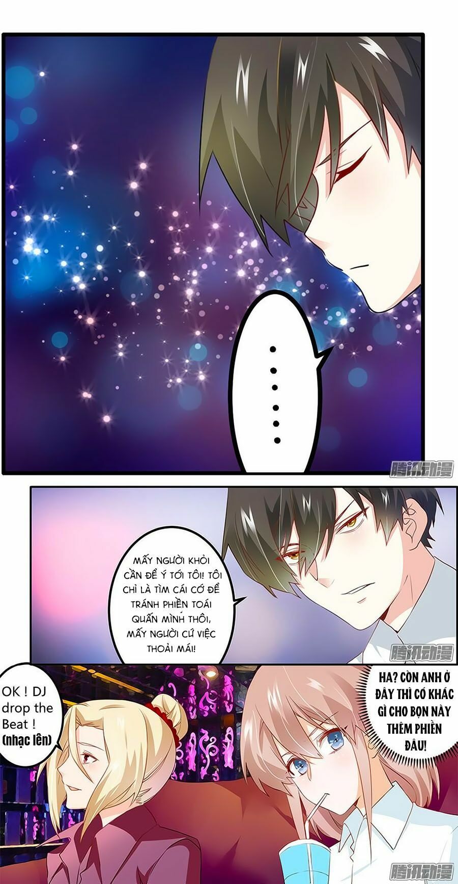 tổng tài đích thiên giới manh thê chapter 17 5