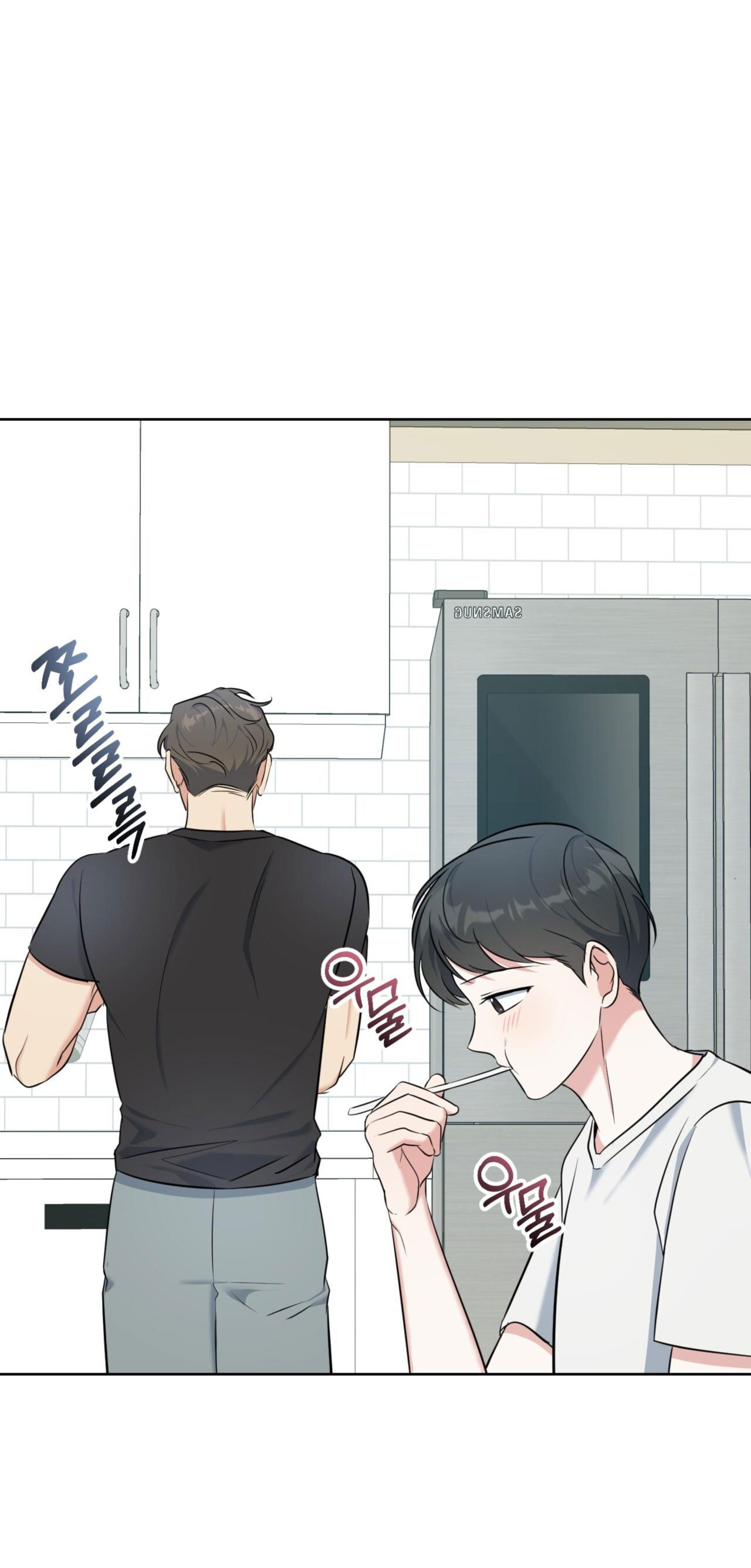 Khu Rừng Dịu Dàng chapter 8.1 - Trang 23