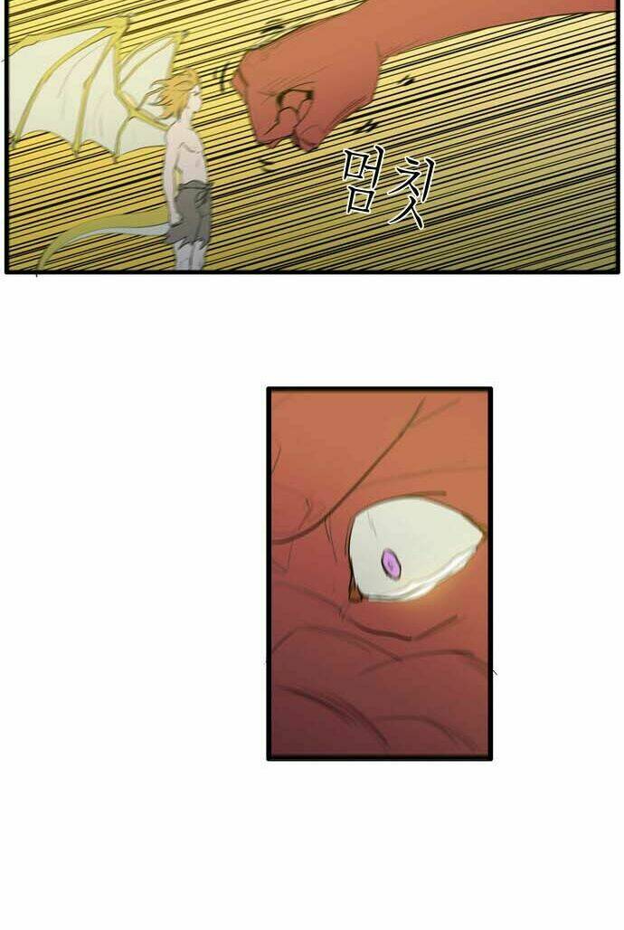 changsik đứa con của rồng chapter 26 7