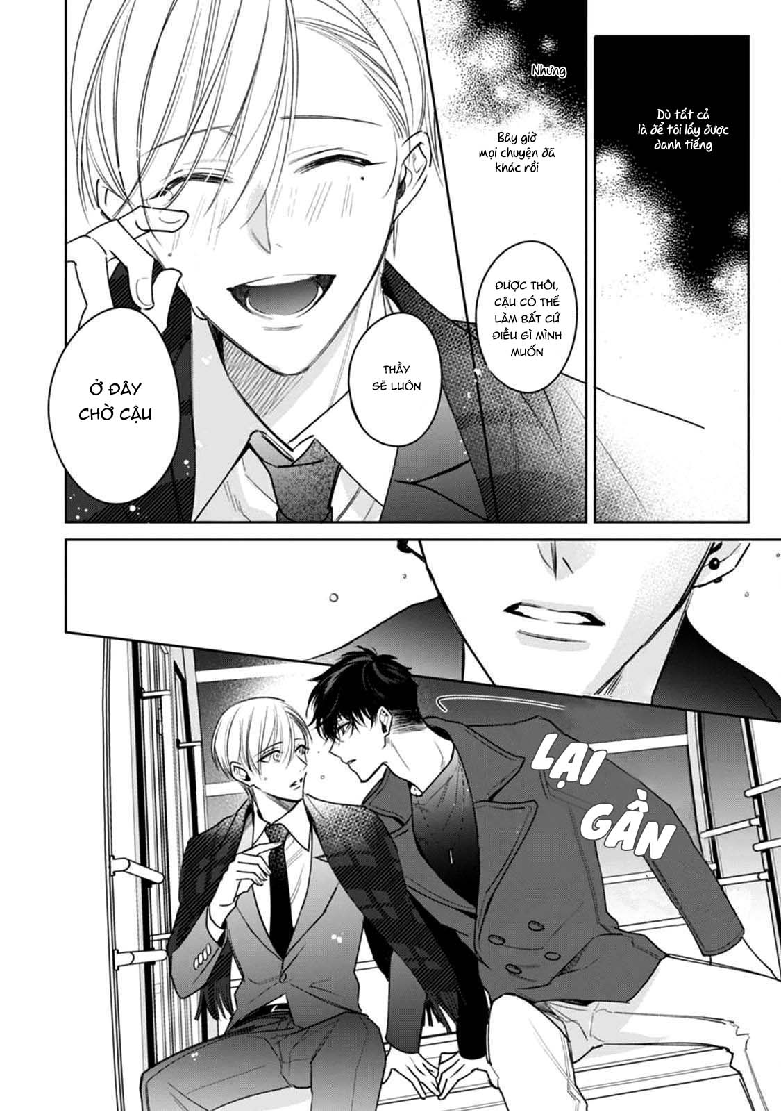 ochikobore alpha to elite omega chapter 4.2 5