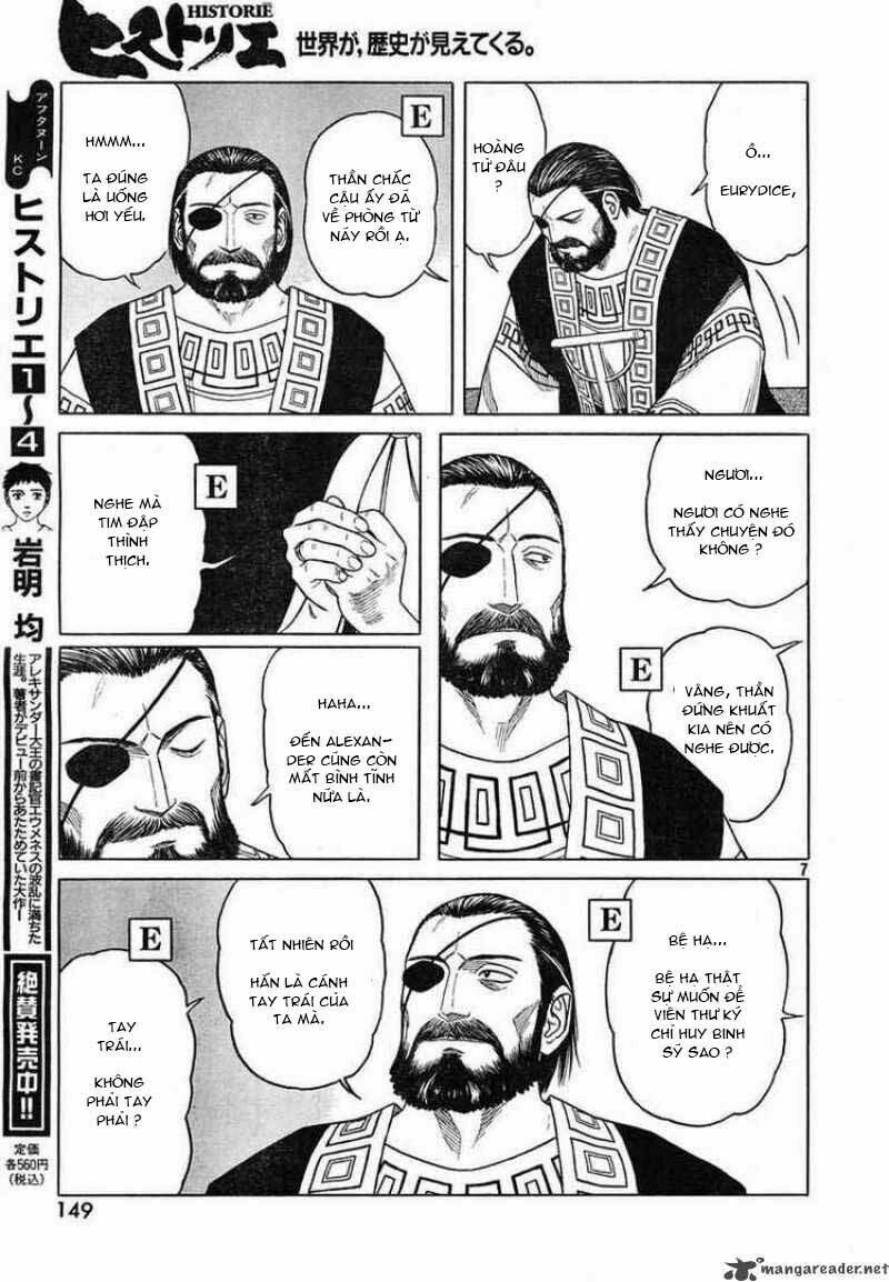 thư ký của alexandros đại đế chapter 44 10