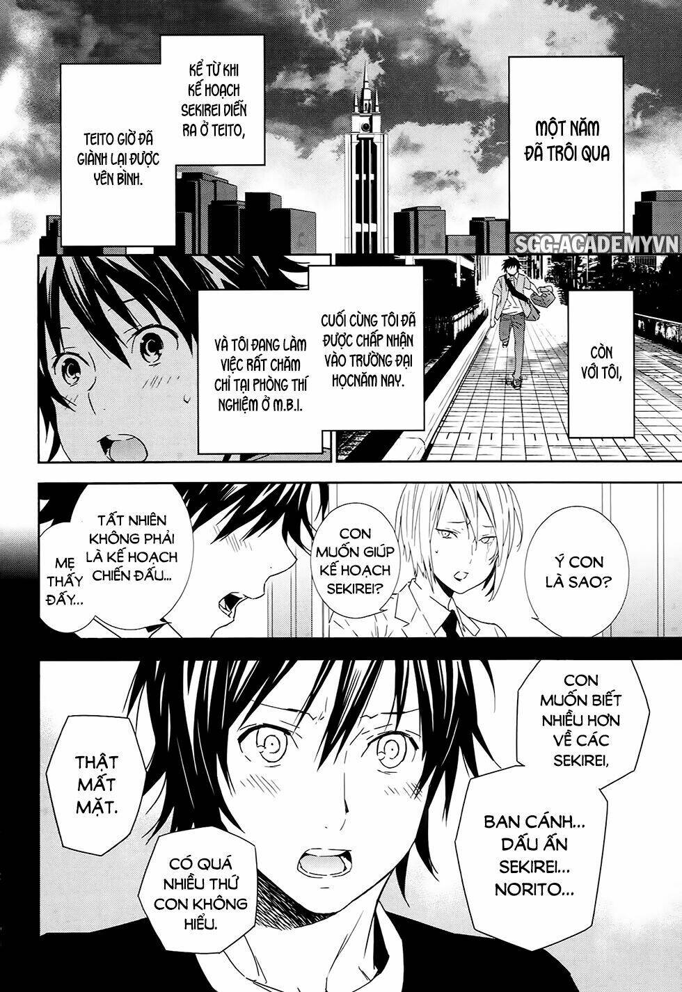 sekirei chapter 184 4