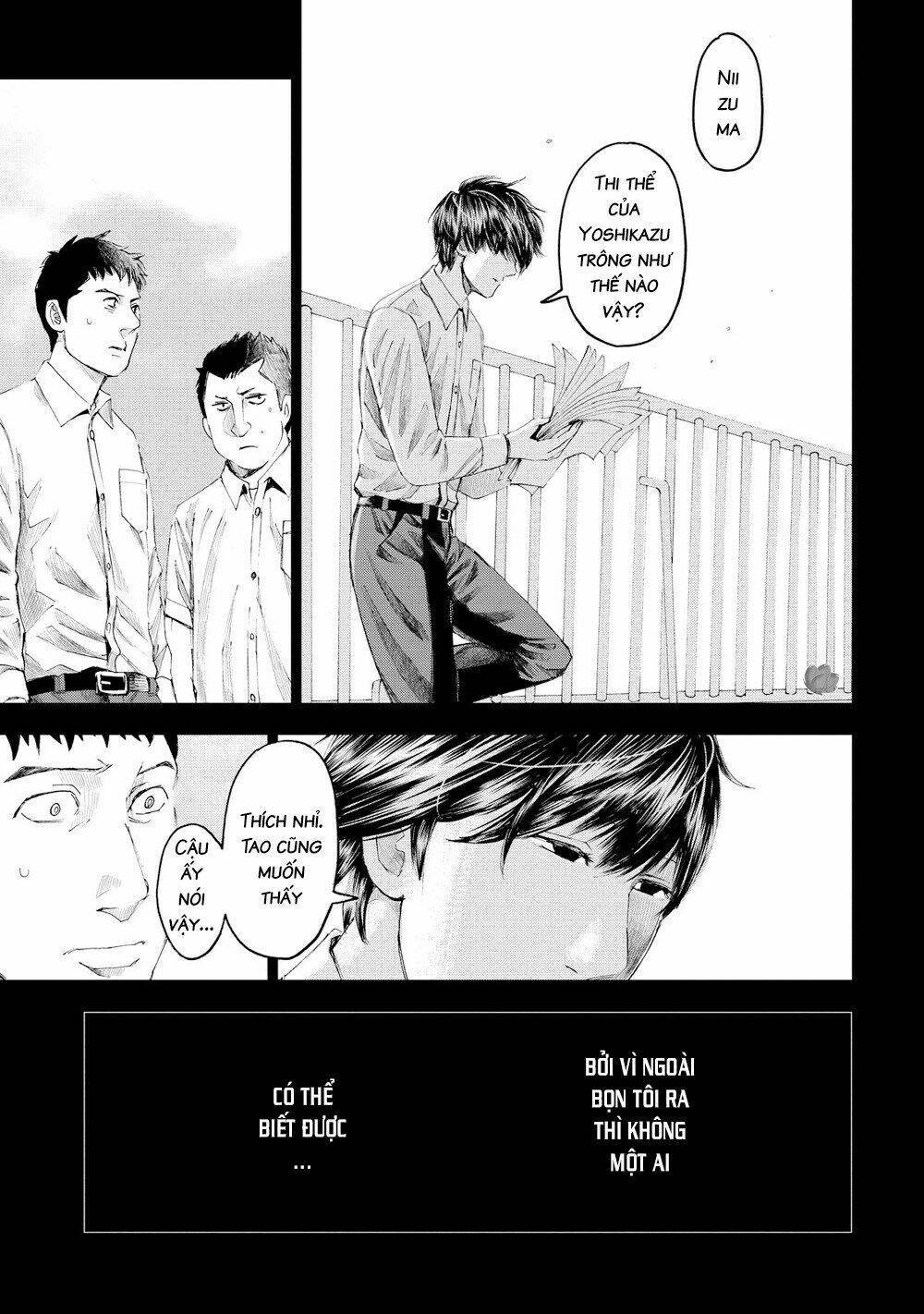 trace: kasouken houi kenkyuuin no tsuisou chapter 15 20