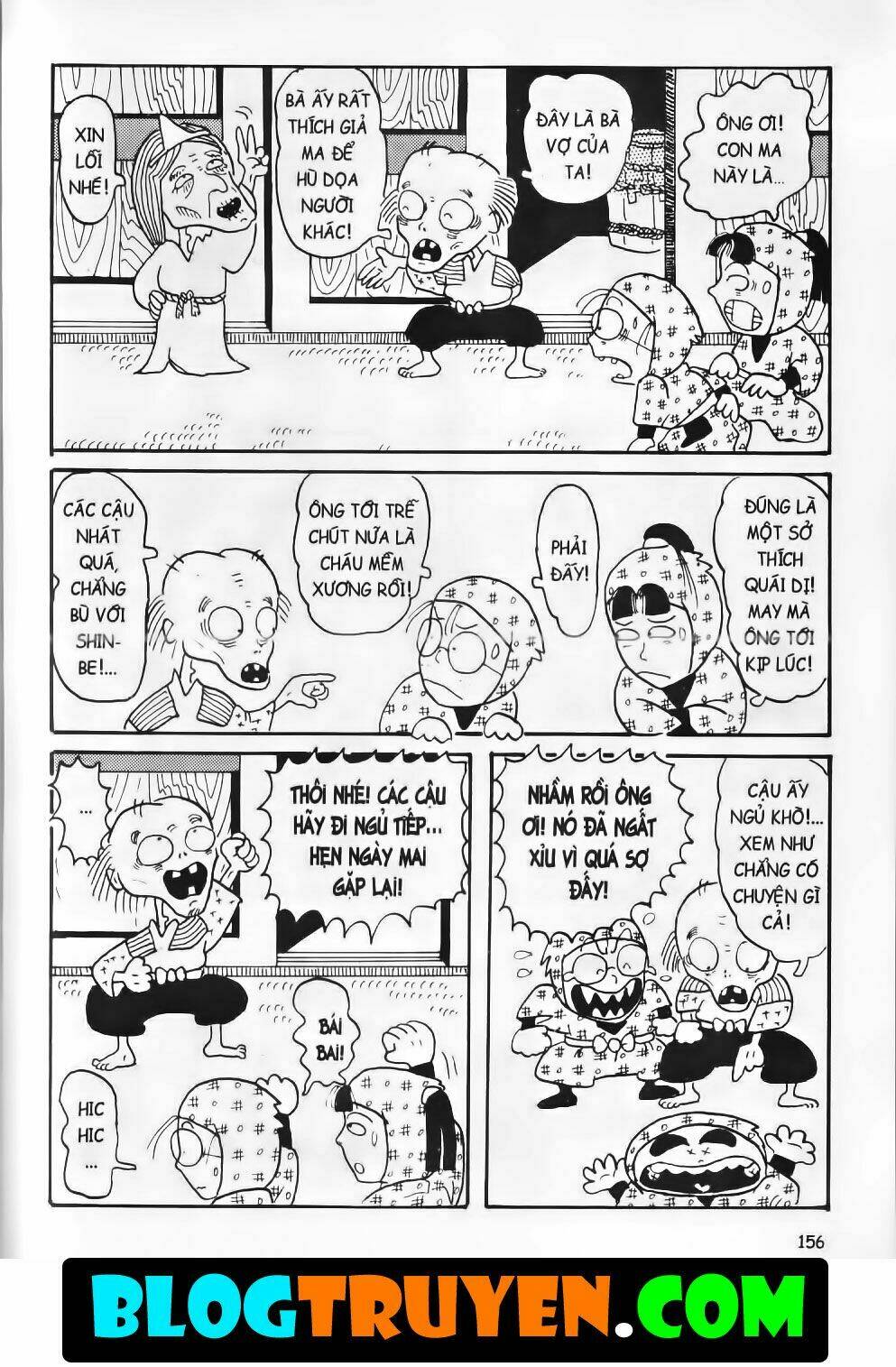 ninja loạn thị bản đẹp chapter 1.7 14