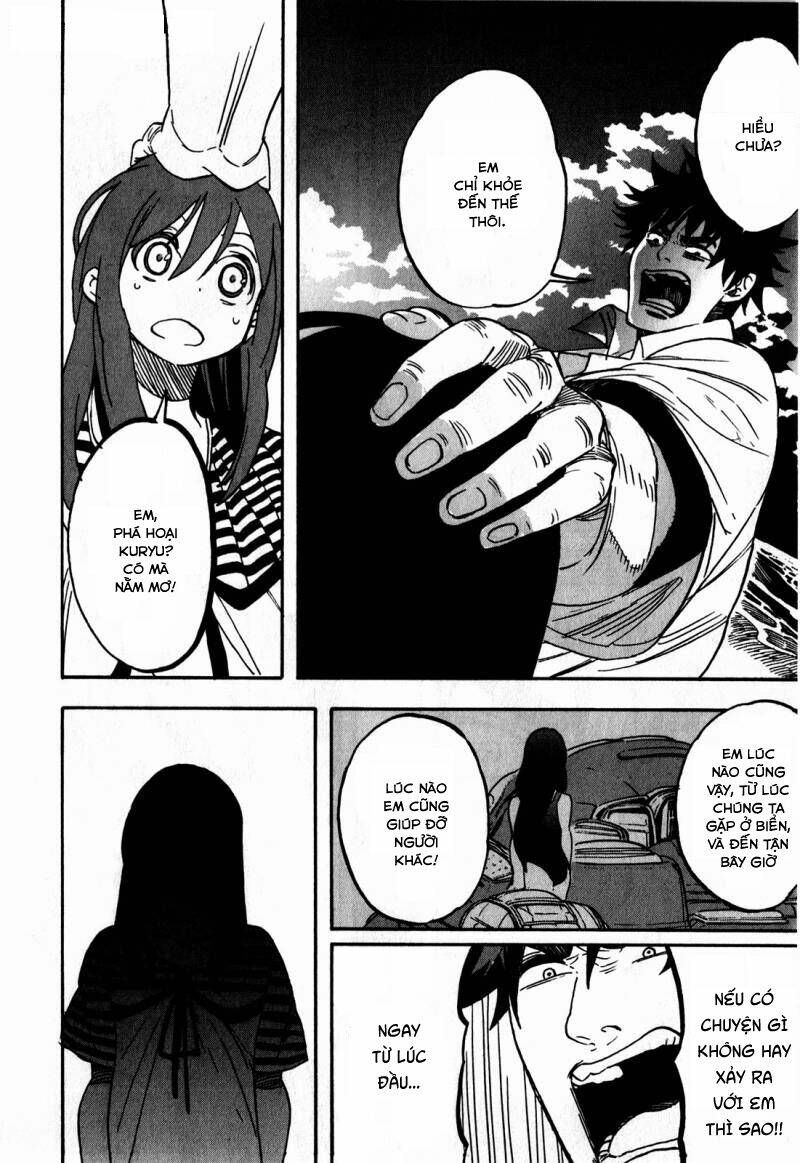 asamiya-san no imouto chapter 10 23