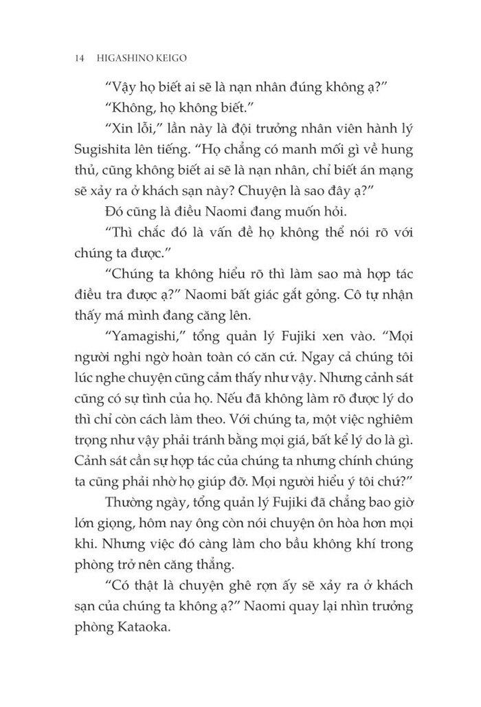 Khách Sạn Mặt Nạ - Tập 1