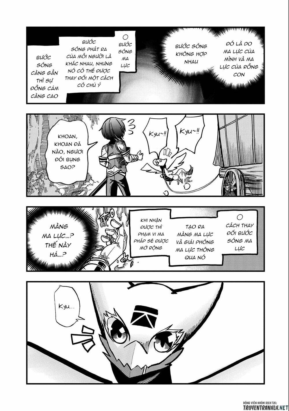 sekai saikyou no doryokuka: sainou ga (doryoku) datta no de kouritsu yoku kikakugai no doryoku o shi chapter 4 21